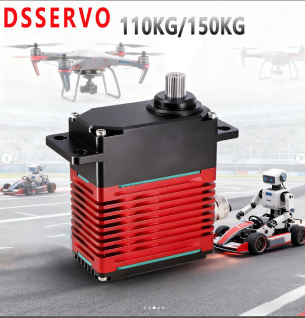 DSSERVO 110 kg and 150 kg brushless servo family shown in red and black product artwork.