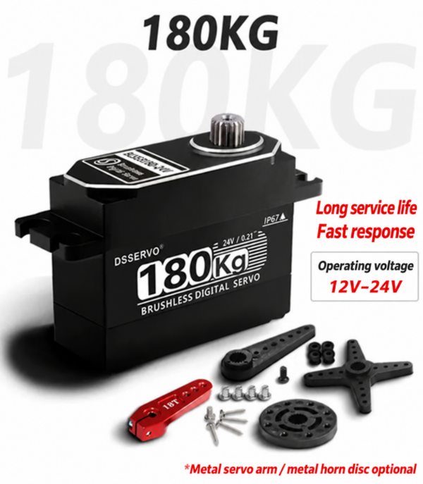 DSSERVO BLS53180 180KG-class brushless servo with 12–24 V supplier artwork and accessories