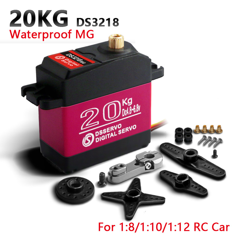 DSSERVO DS3218MG Digital Servo