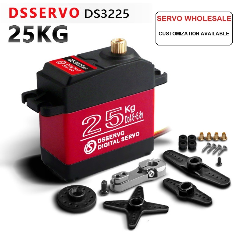 DSSERVO DS3225MG waterproof digital servo product overview